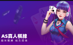 凯发一触即发(中国区)官方网站